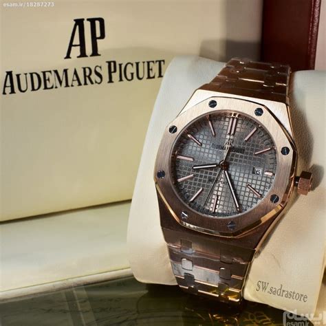 audemars piguet h57528|audemars piguet watches.